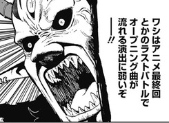 1579861449764