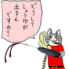 1613296983950