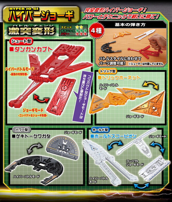 定規戦争スレ 無駄にゲーム性高かった ふたまと