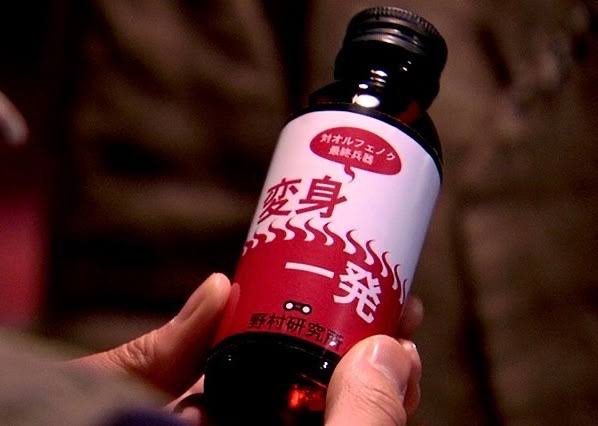 仮面ライダー555 敵にベルト奪われたり味方にベルト奪われたり散々なライダー ふたまと