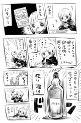 1604912883237