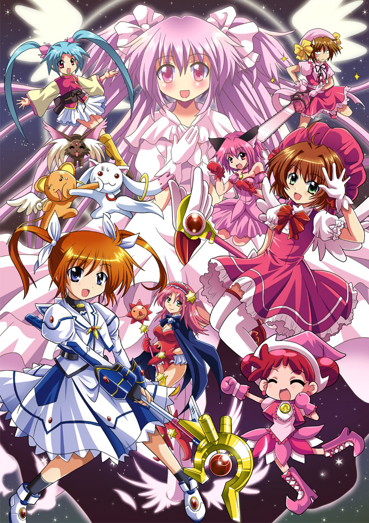 マギレコはスーパー魔法少女大戦目指し始めたのかな ふたまと マギレコはスーパー魔法少女大戦目指し始めたのかな ふたまと
