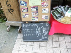 1556407041190