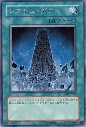 1557761358704