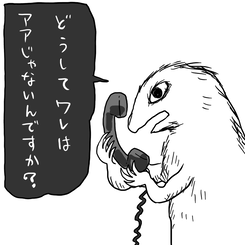 1613302055903