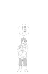 1658145126299