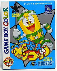 1580310135947