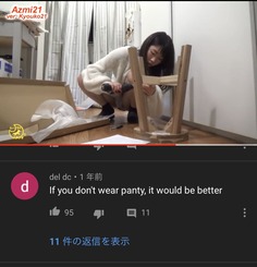 1588135355757