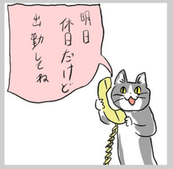 1613296315903
