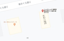 1596964107400