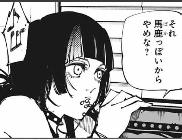 ロール メトリック 輪郭 なるたる のり 夫 性別 Cozy L Jp ロール メトリック 輪郭 なるたる のり 夫 性別 Cozy L Jp