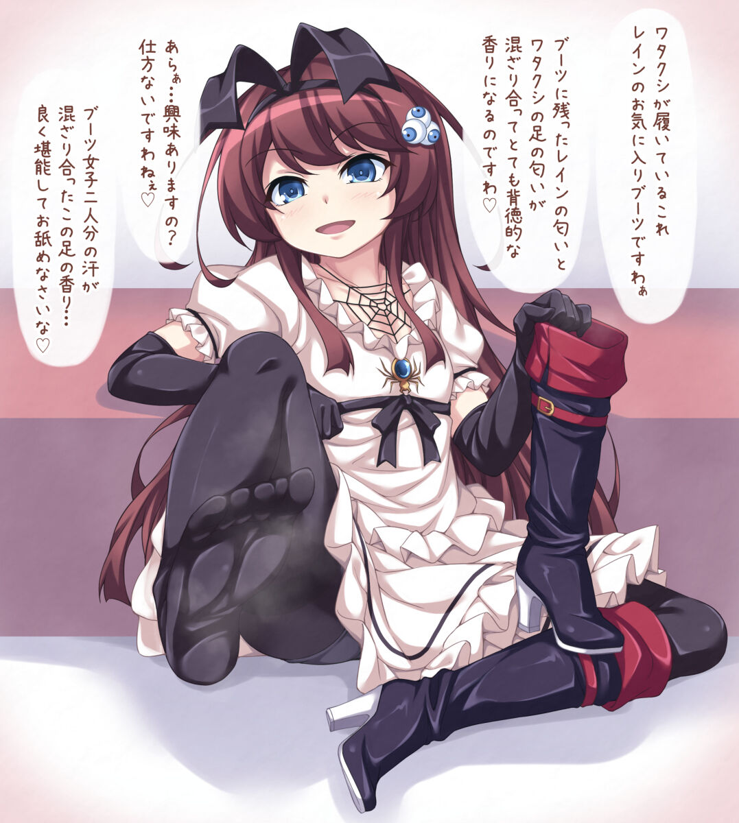 足の臭そうな女の子キャラスレ ふたばちゃんねるの変態達