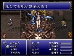 1576609680306