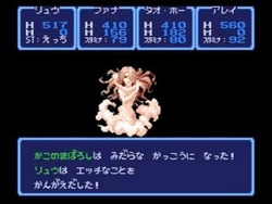 1576628054137