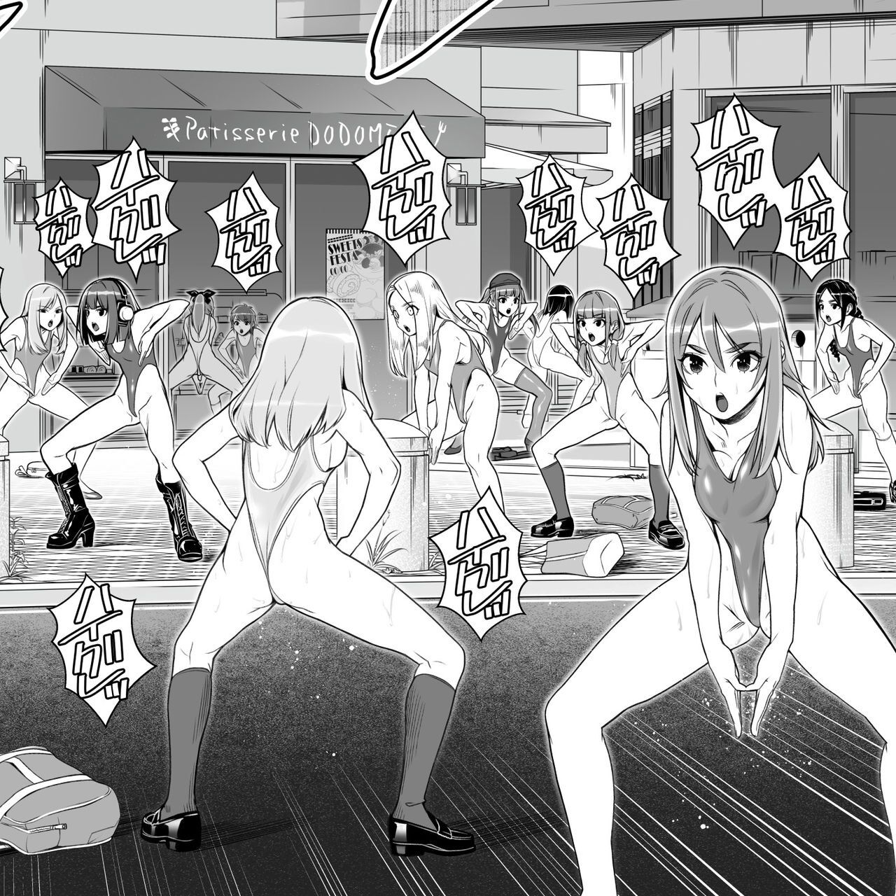 ハイグレエロという性癖 ふたばちゃんねるの変態達 ハイグレエロという性癖 ふたばちゃんねるの変態達