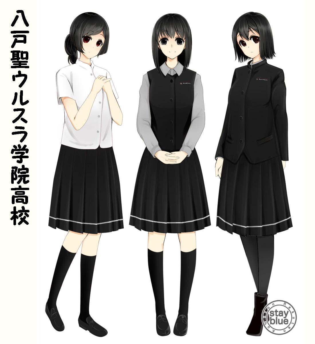 実在制服二次元イラストスレ ふたばちゃんねるの変態達 実在制服二次元イラストスレ ふたばちゃんねるの変態達