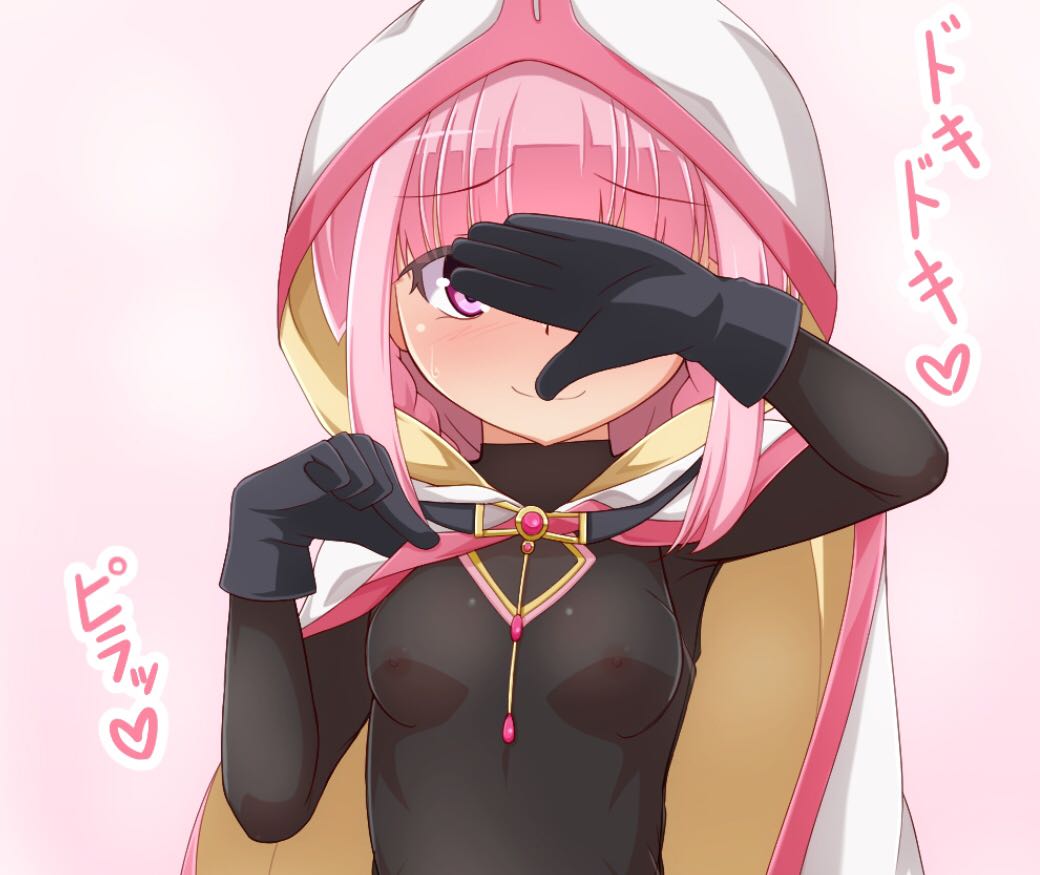 エロ画像 マギレコエロを呟くスレ ふたばちゃんねるの変態達 エロ画像 マギレコエロを呟くスレ ふたばちゃんねるの変態達