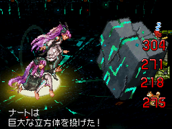 1576617190620
