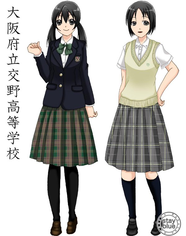 実在制服二次元イラストスレ ふたばちゃんねるの変態達 実在制服二次元イラストスレ ふたばちゃんねるの変態達