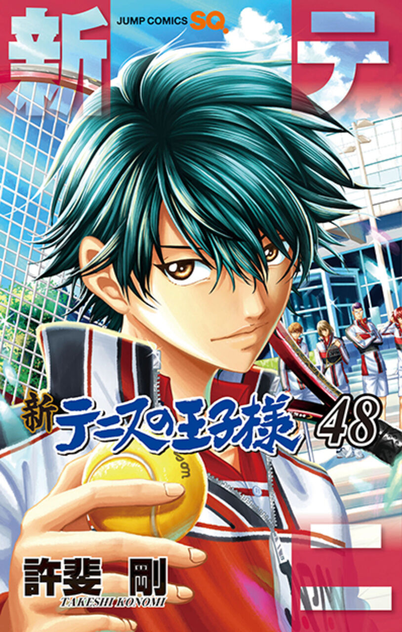 thumbnail image