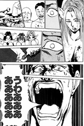 Hunter Hunter 現在の旅団にサラサがいない時点で既に辛い 396話感想スレ マンガミ