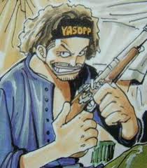ワンピース いつまともな出番あるの ヤソップ マンガミ