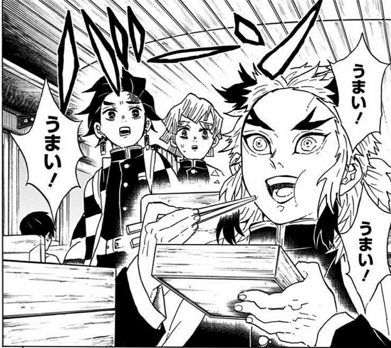 鬼滅の刃 うまい 炎柱 煉獄杏寿郎 週刊マンガまとめ