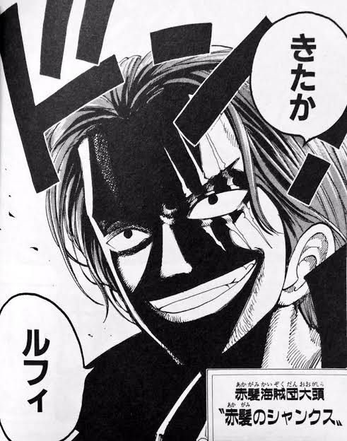 ヒグマ 最強の二人 シャンクス 週刊マンガまとめ