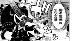 東京卍リベンジャーズ 個人的に過去最悪 161話感想スレ 週刊マンガまとめ