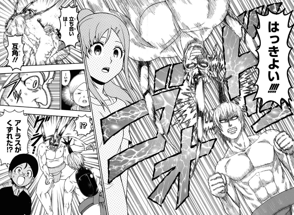 森林王者モリキングスレ 週刊マンガまとめ