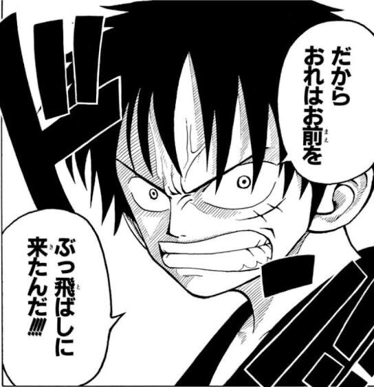 画像 漫画のブチギレシーンの描き方 で男作者か女作者か見分けられると判明する 週刊マンガまとめ 画像 漫画のブチギレシーンの描き方 で男作者か女作者か見分けられると判明する 週刊マンガまとめ