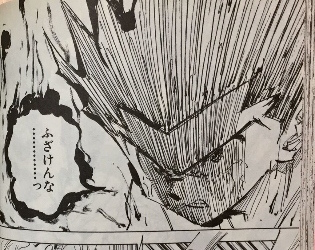 画像 漫画のブチギレシーンの描き方 で男作者か女作者か見分けられると判明する 週刊マンガまとめ