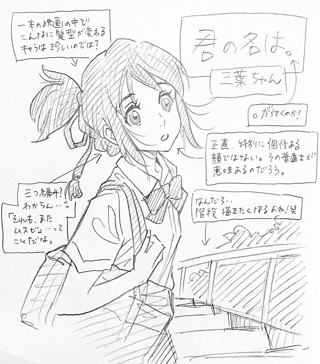 ゴールデン ガイ ゴラクで渡辺潤新連載開始 週刊マンガまとめ ゴールデン ガイ ゴラクで渡辺潤新連載開始 週刊マンガまとめ