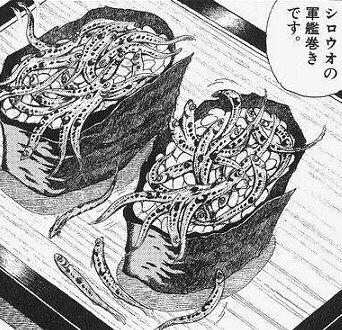 将太の寿司 お前柳刃包丁に何してんだ 週刊マンガまとめ 将太の寿司 お前柳刃包丁に何してんだ 週刊マンガまとめ