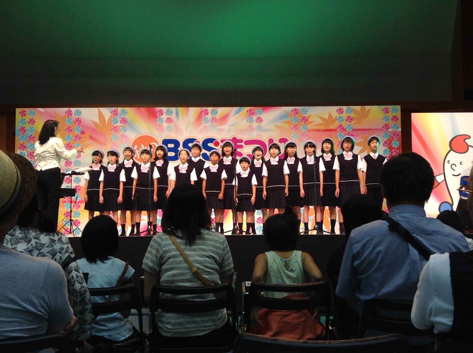秋のbssまつり 山陰少年少女合唱団リトルフェニックス 秋のbssまつり 山陰少年少女合唱団リトルフェニックス