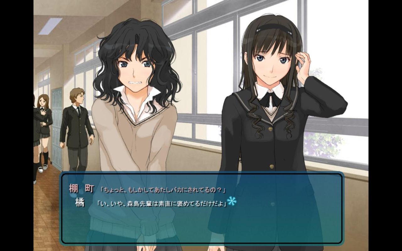 森島はるか 棚町さんってすっごく素敵な髪型ね なん速j