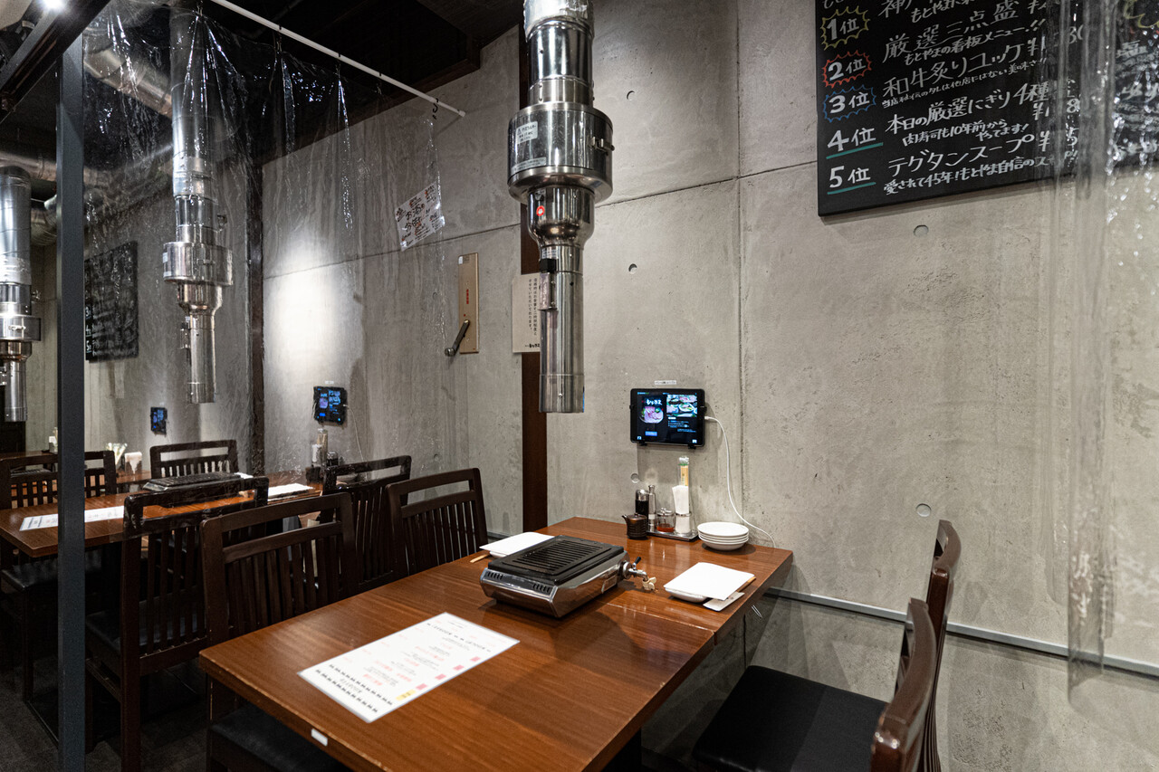 焼肉もとやま 本店 仲御徒町 50年近い歴史のあるリーズナブルな焼肉店 Pekohara Log ぺこはらログ