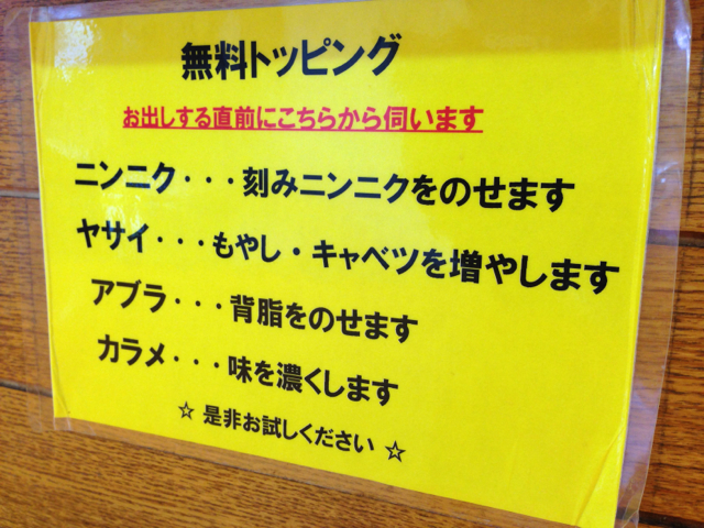 コール
