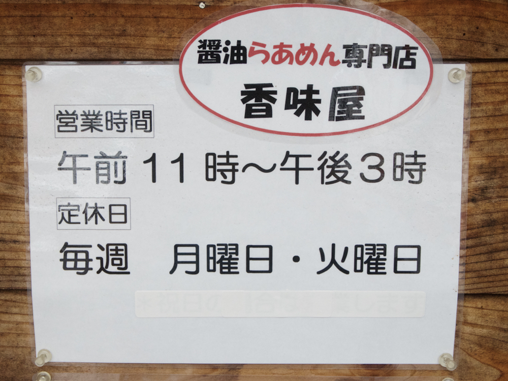 6−2
