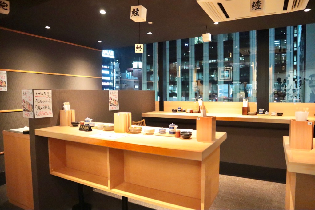 田町 三田間にコスパ最高な立ち飲みを見っけ 角打ち田町 海鮮問屋 地魚屋 三田 Pekohara Log ぺこはらログ 田町 三田間にコスパ最高な立ち飲みを見っけ 角打ち田町 海鮮問屋 地魚屋 三田 Pekohara Log ぺこはらログ