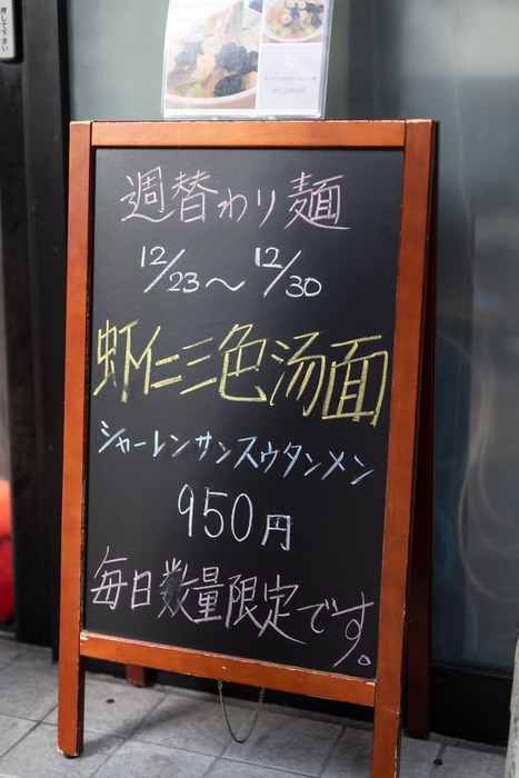 DSC04796