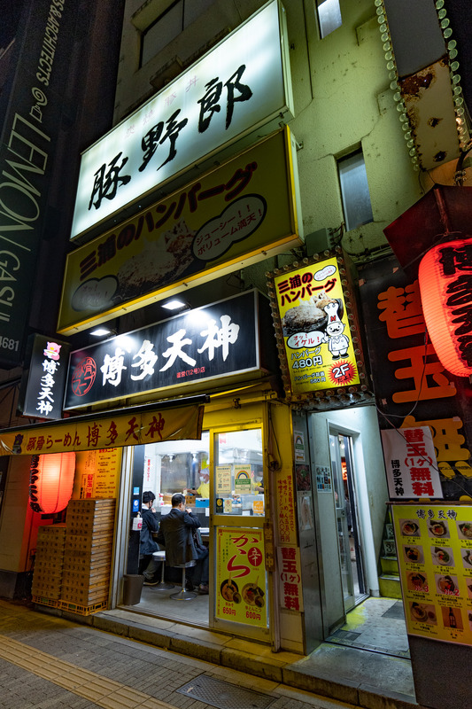 DSC05204