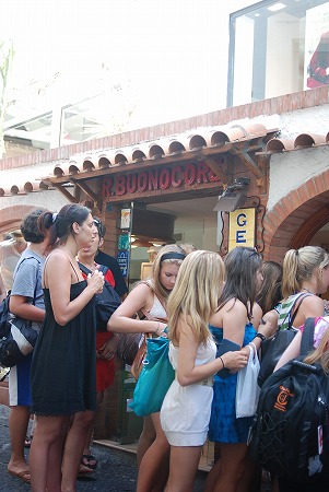 c3978518.jpg
