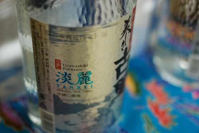 5148a688.jpg