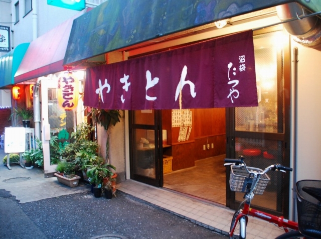 624c772a.jpg