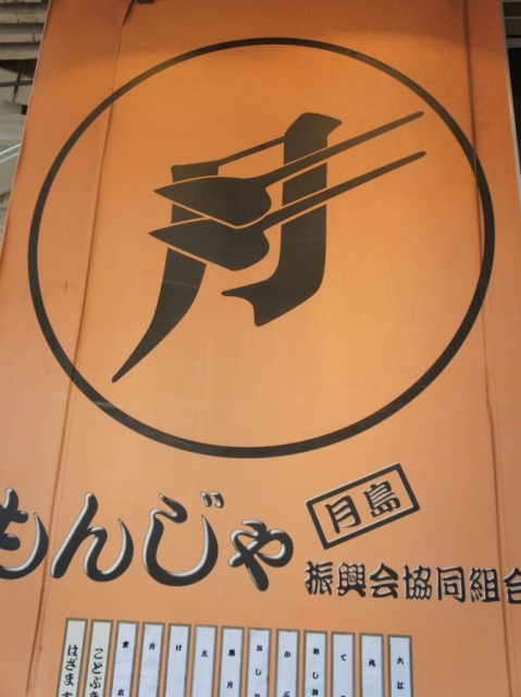 a0f34f45.jpg