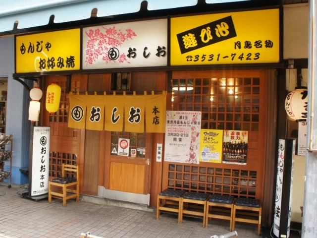 01cf32a0.jpg
