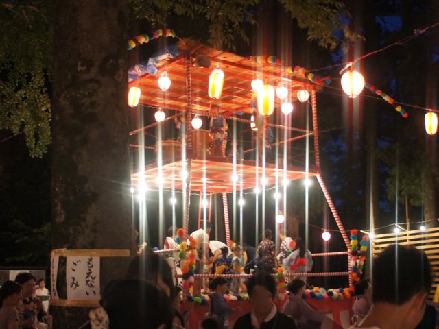 3c915fd6.jpg