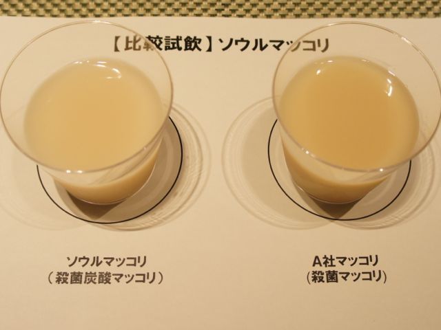 1f0d4f69.jpg