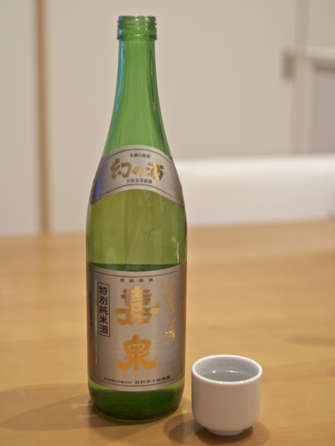 b05f6add.jpg